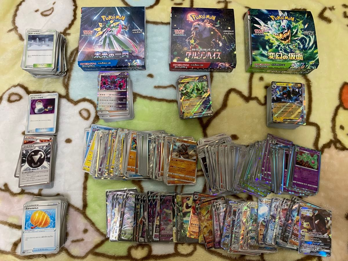 ポケモンカード まとめ売り|Yahoo!フリマ(旧PayPayフリマ) ポケモンカード まとめ売り|Yahoo!フリマ(旧PayPayフリマ)