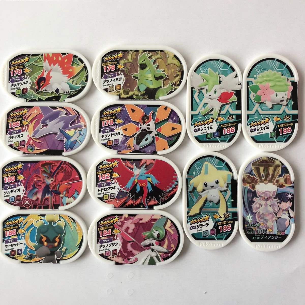 ポケモン メザスタ フレンダ スター 12枚セット 第5弾 流れ星 ポケモン メザスタ フレンダ スター 12枚セット 第5弾 流れ星