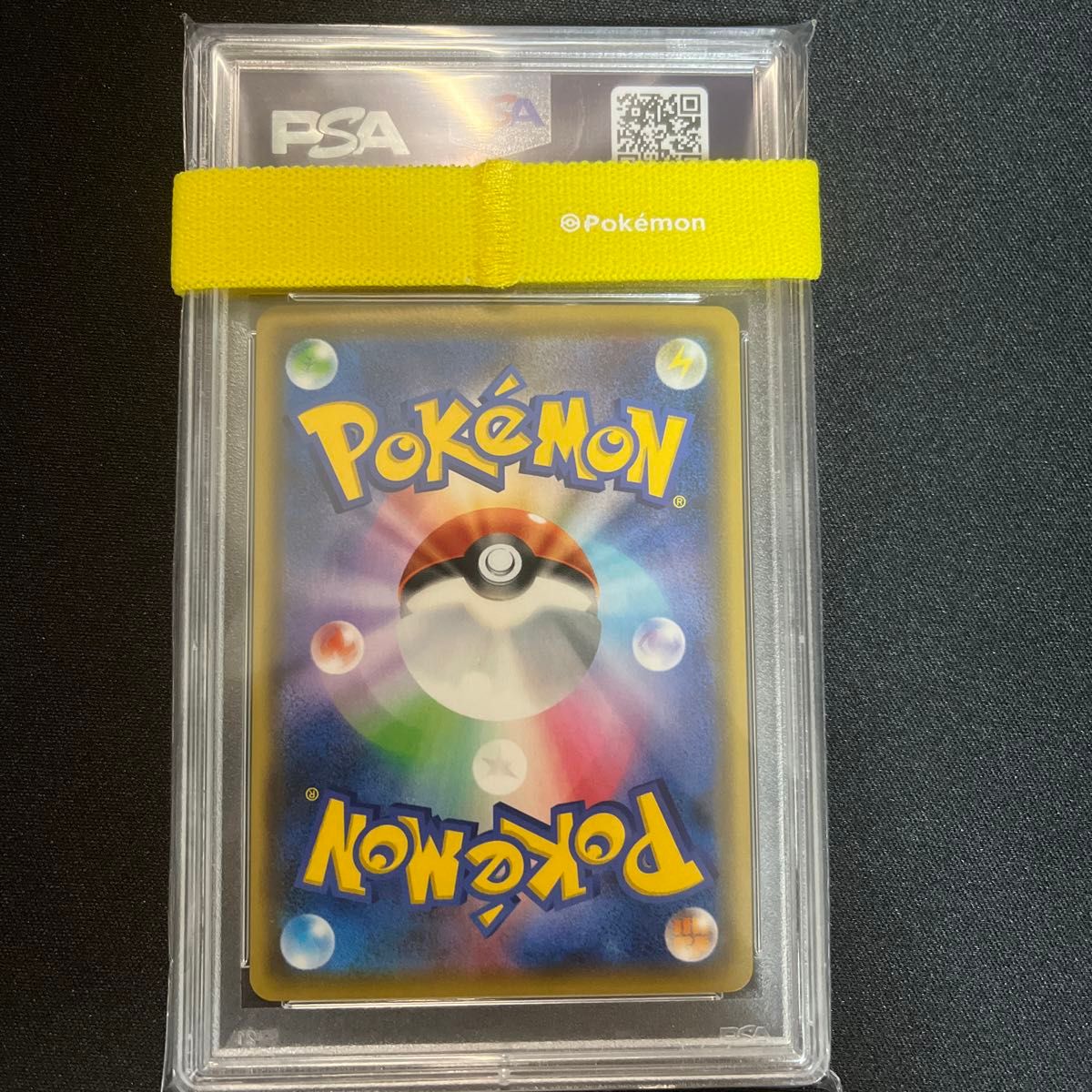 マオ&スイレン PSA10 SR|Yahoo!フリマ(旧PayPayフリマ) マオ&スイレン PSA10 SR|Yahoo!フリマ(旧PayPayフリマ)