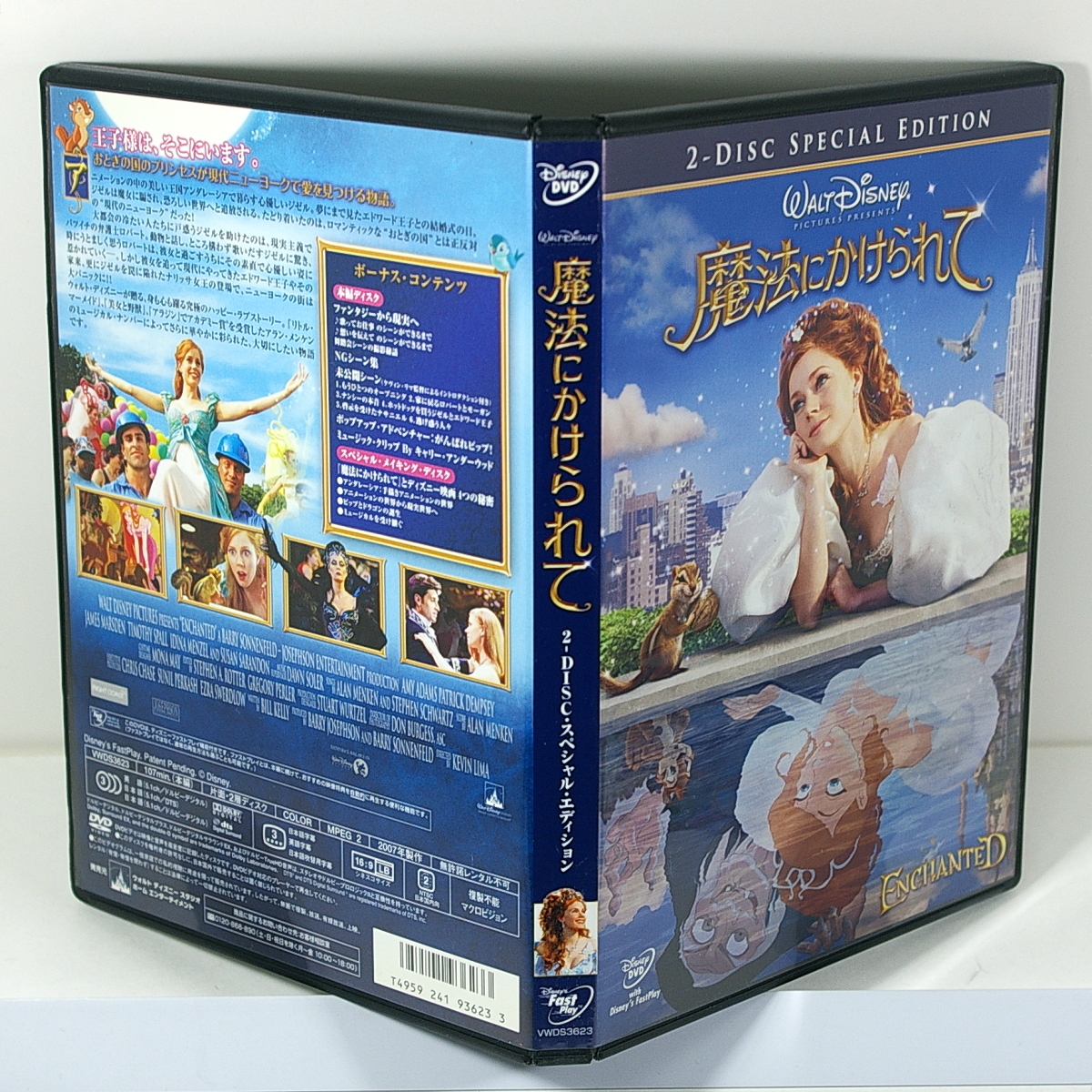 魔法にかけられて　◇２枚組ＤＶＤ◇　＜2007年／アメリカ（ディズニー）＞　　出品管理Ｈ_画像2