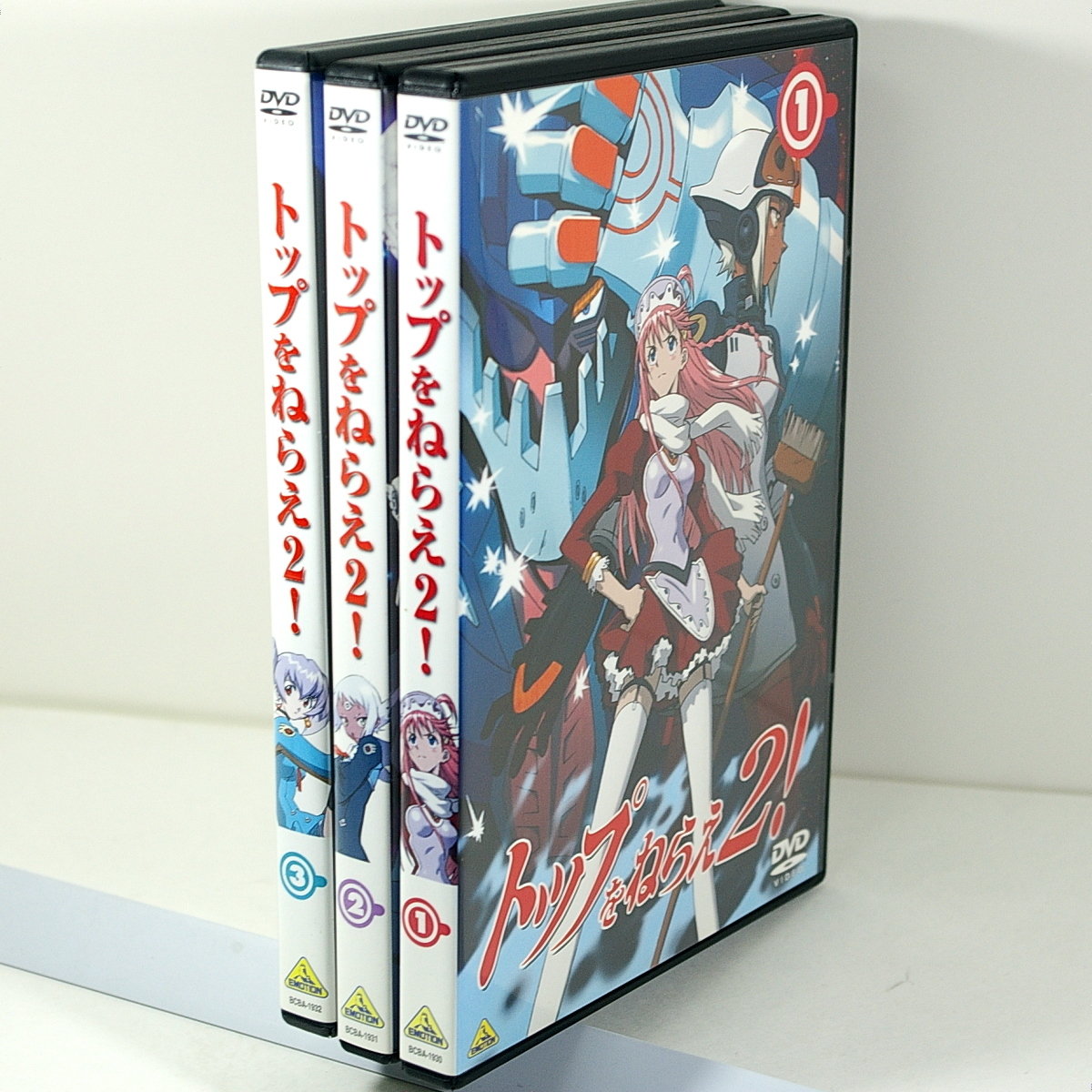ヤフオク トップをねらえ2 1 2 3巻 1 2 3話 ヤフオク トップをねらえ2 1 2 3巻 1 2 3話