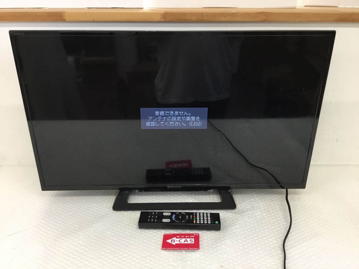 Yahoo!オークション - 営AD980-160【通電動作確認済み】SONY Yahoo!オークション - 営AD980-160【通電動作確認済み】SONY