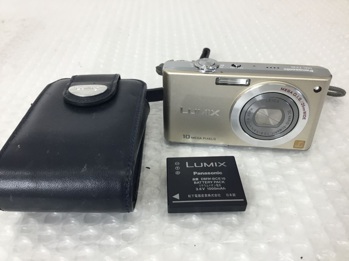 営AD992-60 稼働品 Panasonic パナソニック デジタルカメラ 営AD992-60 稼働品 Panasonic パナソニック デジタルカメラ