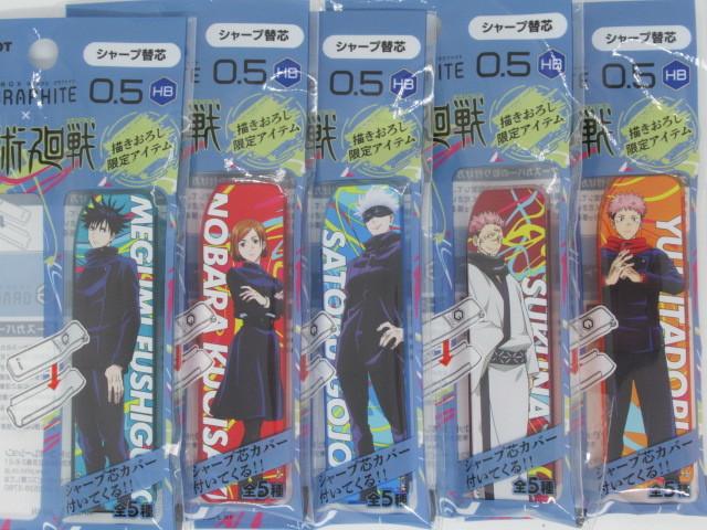 item_image_1
