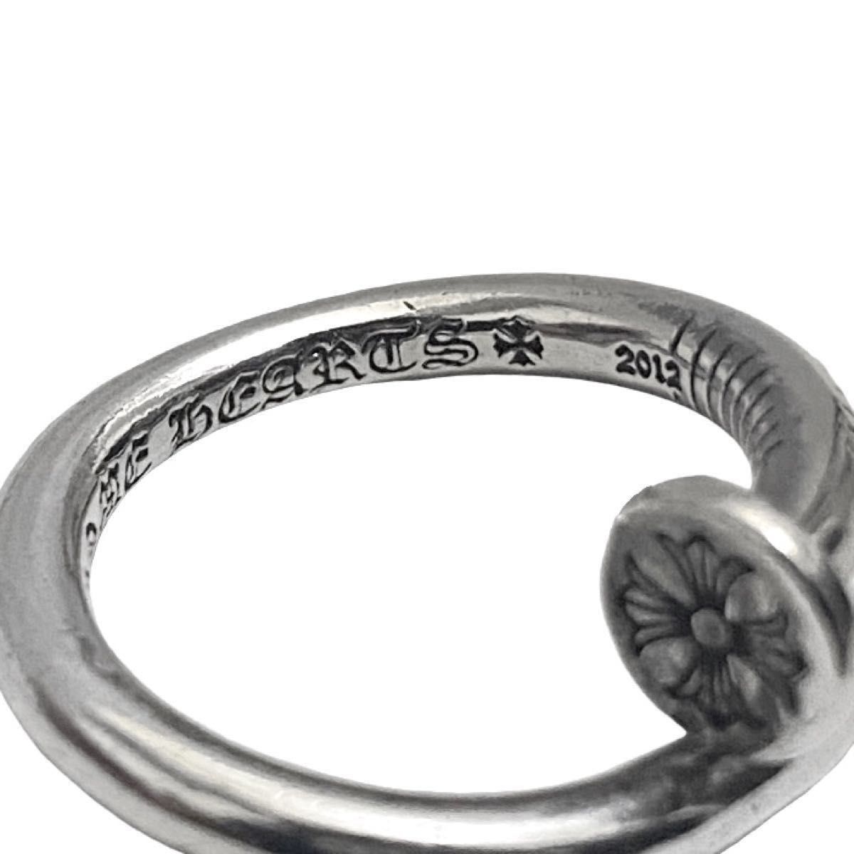 CHROME HEARTS クロム ハーツ NAIL FLAT CH PLS RING ネイル CHROME HEARTS クロム ハーツ NAIL FLAT CH PLS RING ネイル