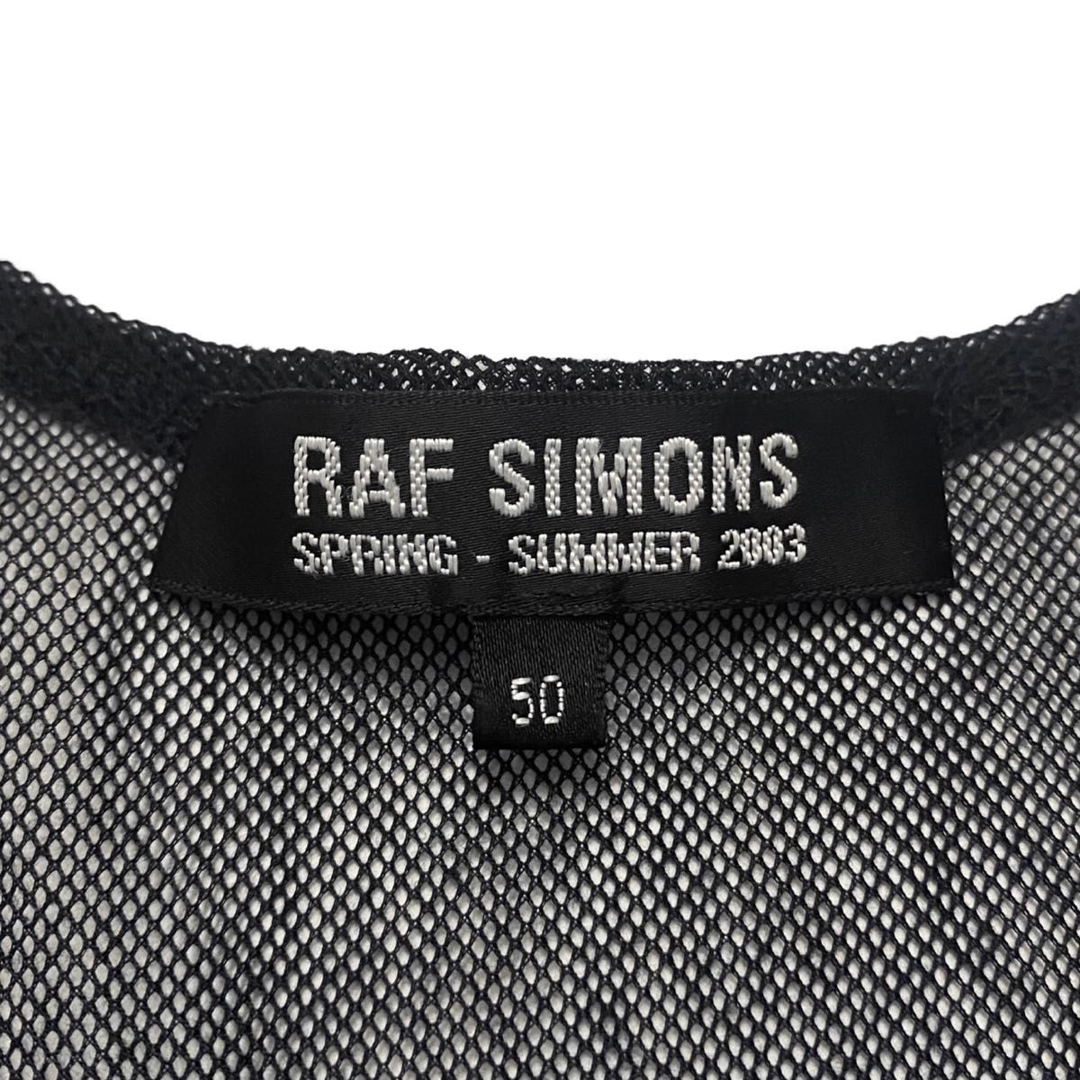 RAF SIMONS 2003SS ラフシモンズ アーカイブ 消費者期 メッシュ RAF SIMONS 2003SS ラフシモンズ アーカイブ 消費者期 メッシュ
