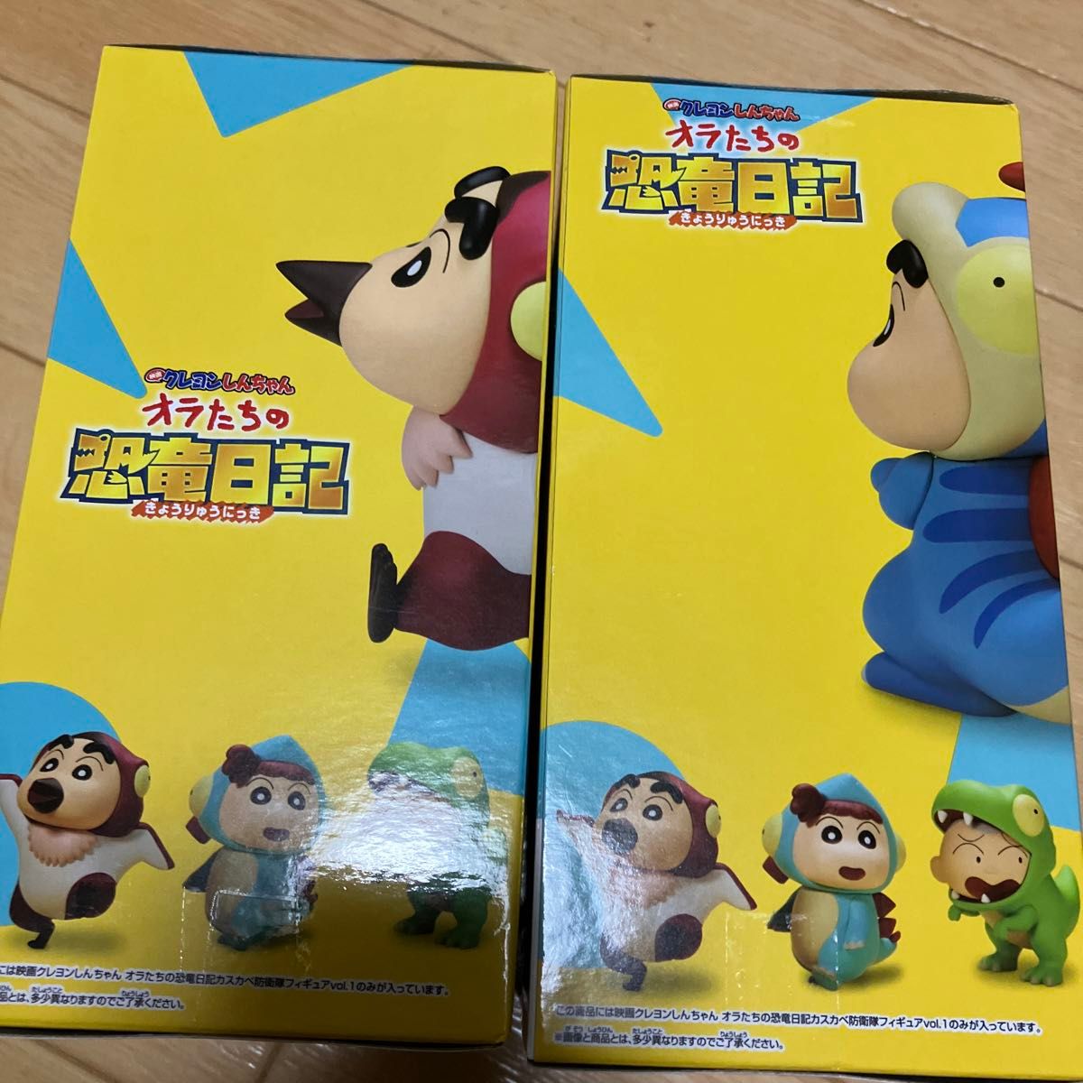 クレヨンしんちゃん オラたちの恐竜日記 フィギュア 2個セット クレヨンしんちゃん オラたちの恐竜日記 フィギュア 2個セット