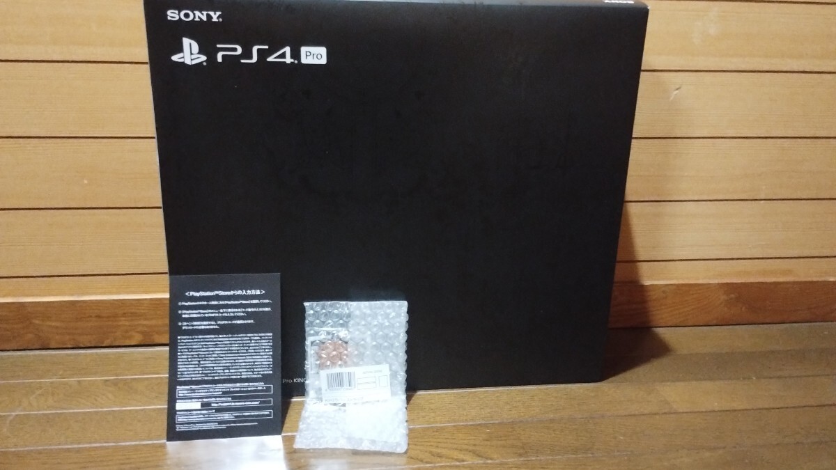 Yahoo!オークション - キングダムハーツ3 本体同梱版 PS4 Yahoo!オークション - キングダムハーツ3 本体同梱版 PS4
