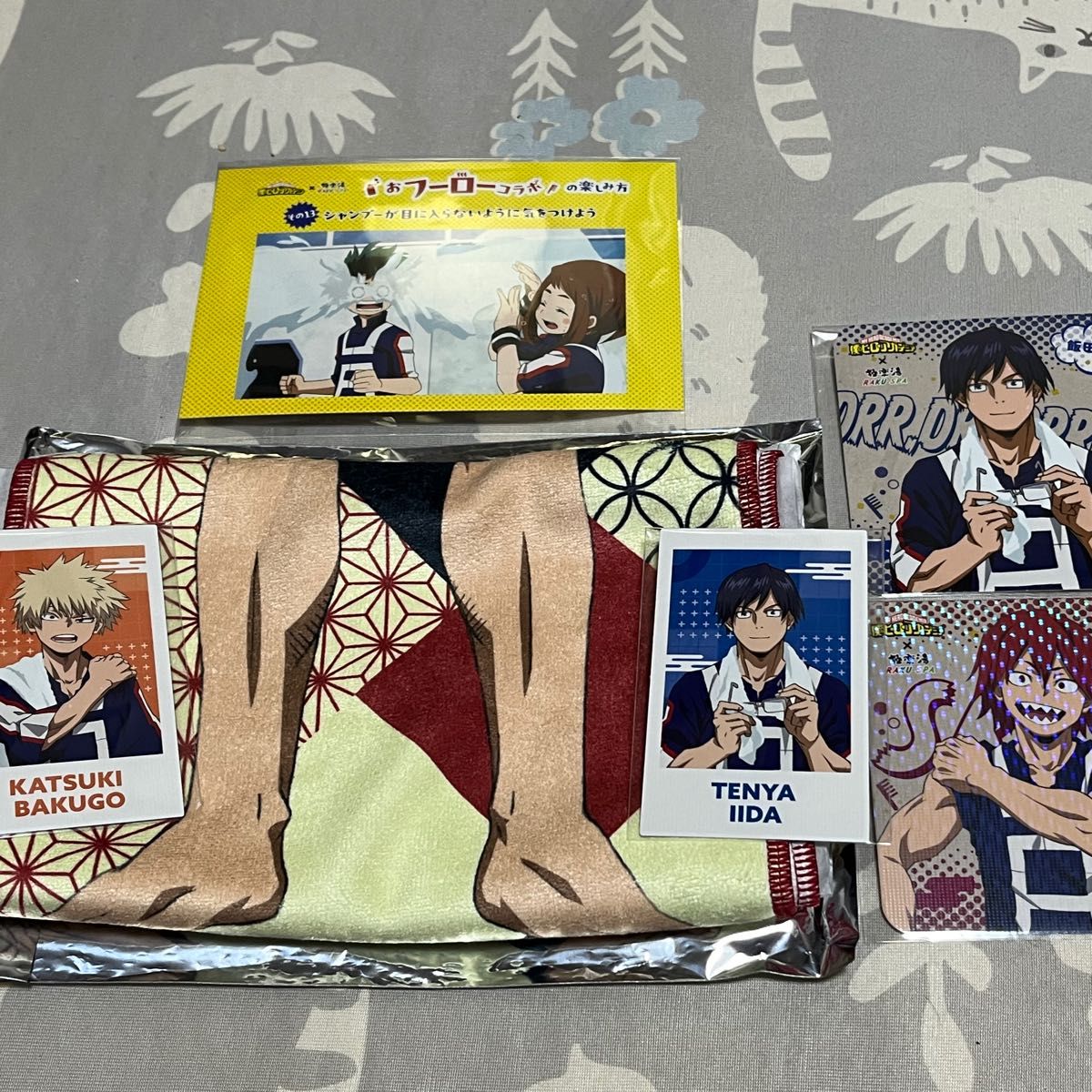 驚きの価格が実現! Amazon.co.jp: 極楽湯 コースター ショア 驚きの価格が実現! Amazon.co.jp: 極楽湯 コースター ショア