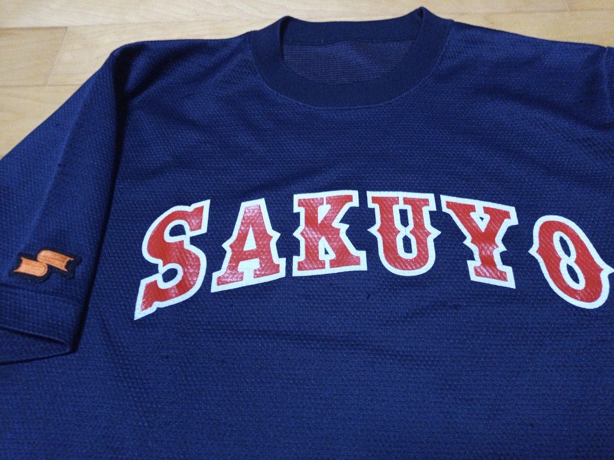 作陽高校(岡山) ベースボールTシャツ ユニフォーム 高校野球 作陽高校(岡山) ベースボールTシャツ ユニフォーム 高校野球
