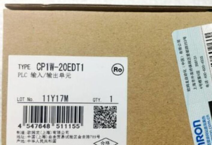 ☆T番号領収書新品 OMRON オムロン CP1W-20EDT1【6ヶ月保証付き】 ☆T番号領収書新品 OMRON オムロン CP1W-20EDT1【6ヶ月保証付き】