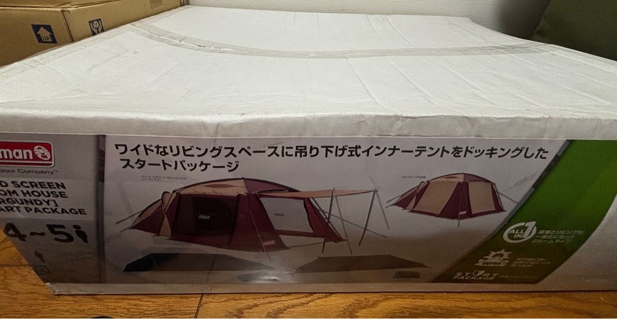 新品未開封 コールマン ラウンドスクリーン2ルームハウス 新品未開封 コールマン ラウンドスクリーン2ルームハウス