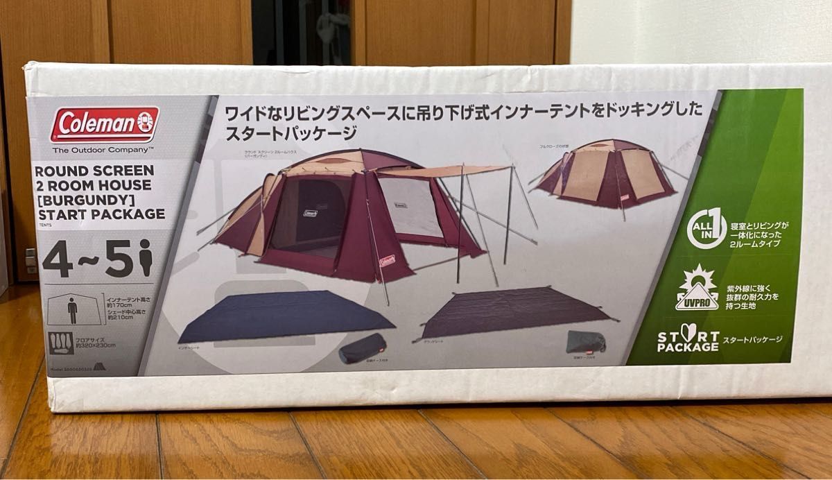 新品未開封 コールマン ラウンドスクリーン2ルームハウス 新品未開封 コールマン ラウンドスクリーン2ルームハウス