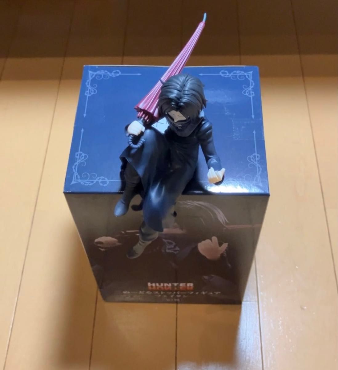 HUNTER×HUNTER ハンターハンター ぬーどるストッパー フィギュア HUNTER×HUNTER ハンターハンター ぬーどるストッパー フィギュア