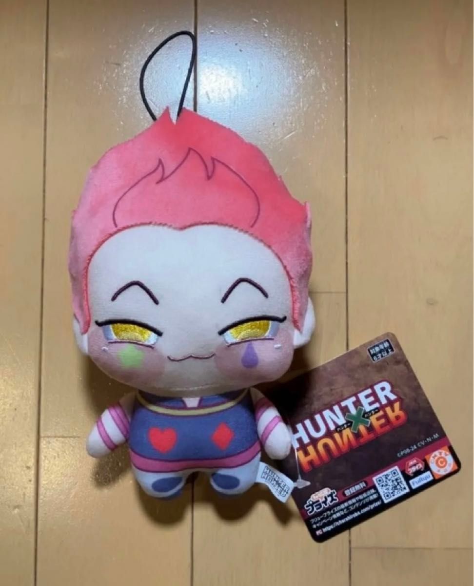 HUNTER×HUNTER ハンターハンター ちょぴぬい② ヒソカ|Yahoo HUNTER×HUNTER ハンターハンター ちょぴぬい② ヒソカ|Yahoo