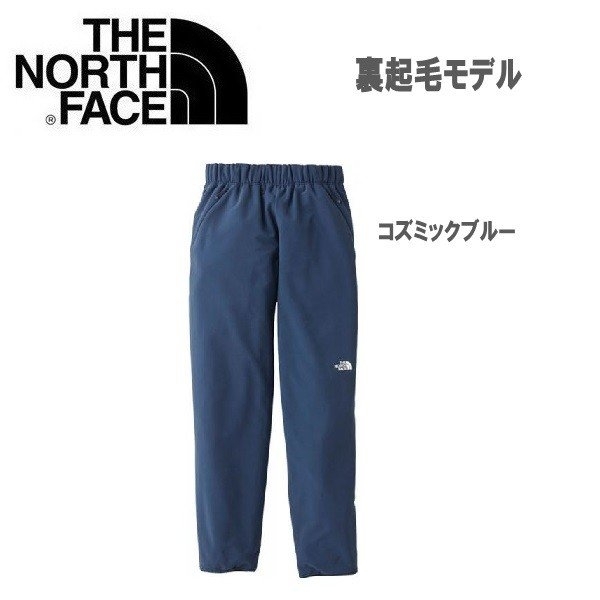 Mサイズ☆新品THE NORTH FACE ノースフェイス APEX エイペックスサーマルパンツ　NB81704　メンズ　ストレッチ　保温　アウトドア