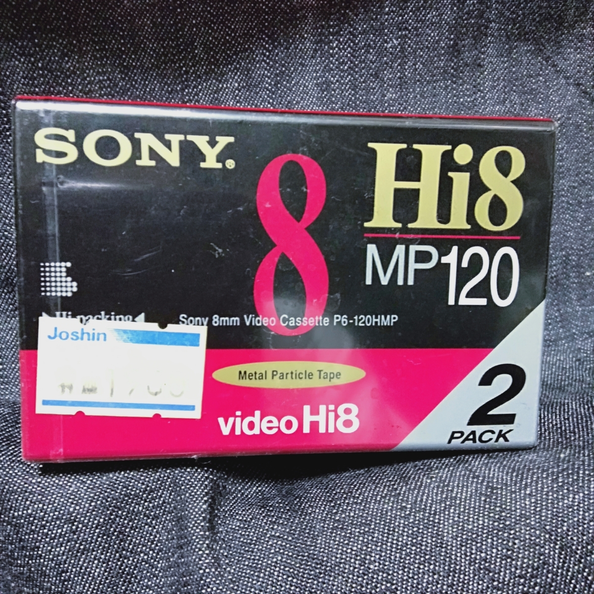  Junk unopened 2P6-120HIMP1 SONY Hi8MP120 high eito record tape 2 piece entering 