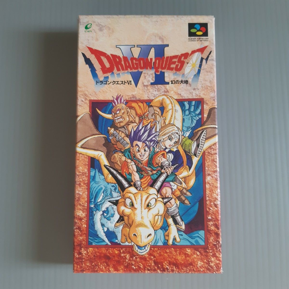 スーパーファミコン ドラゴンクエスト6 幻の大地|Yahoo!フリマ スーパーファミコン ドラゴンクエスト6 幻の大地|Yahoo!フリマ