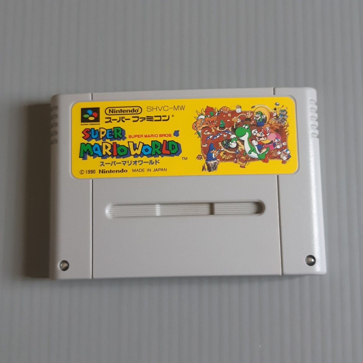 スーパーファミコン スーパーマリオワールド|Yahoo!フリマ(旧 スーパーファミコン スーパーマリオワールド|Yahoo!フリマ(旧