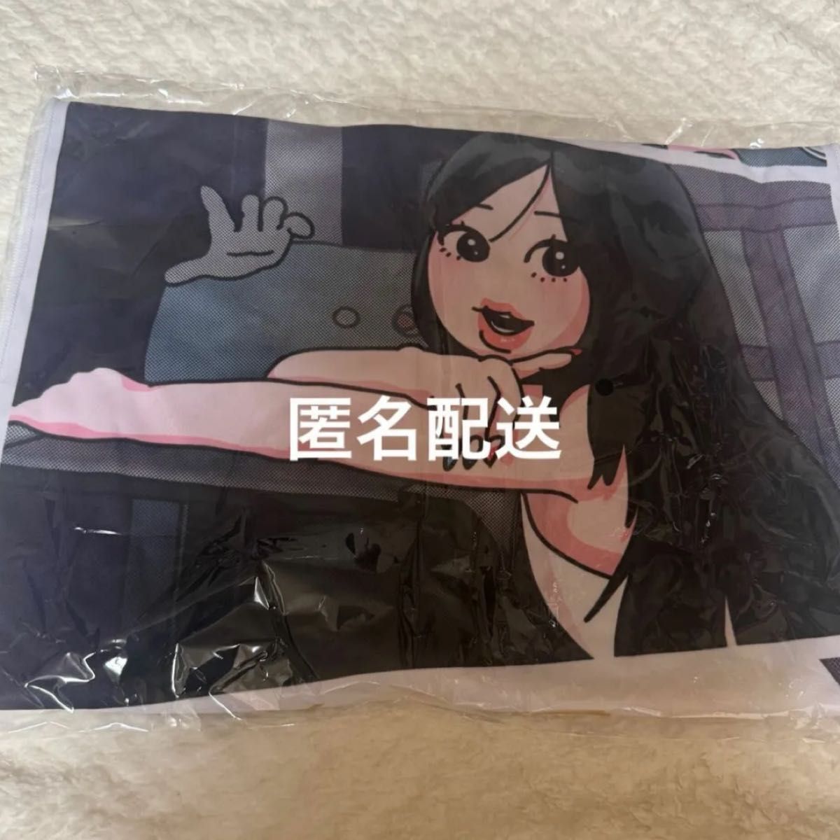 aespa スローガンタオル 2つセット おぱんちゅうさぎ 新品未開封 aespa 東京ドーム グッズ おぱんちゅうさぎ BIGスローガンタオル