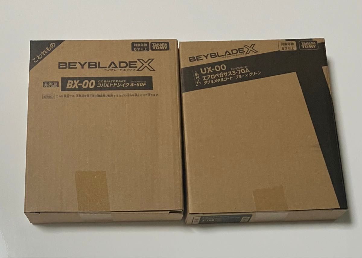 伝票跡無 エアロペガサス3-70A メタルコート BX-00 コバルト 伝票跡無 エアロペガサス3-70A メタルコート BX-00 コバルト