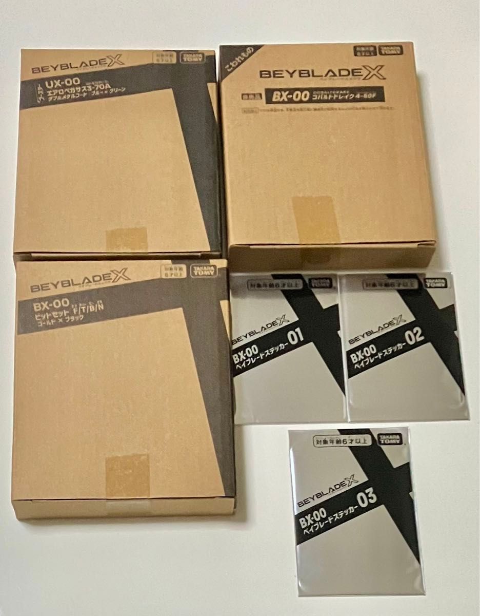 伝票跡無 エアロペガサス3-70A コバルトドレイク BX-00 4-60F 伝票跡無 エアロペガサス3-70A コバルトドレイク BX-00 4-60F