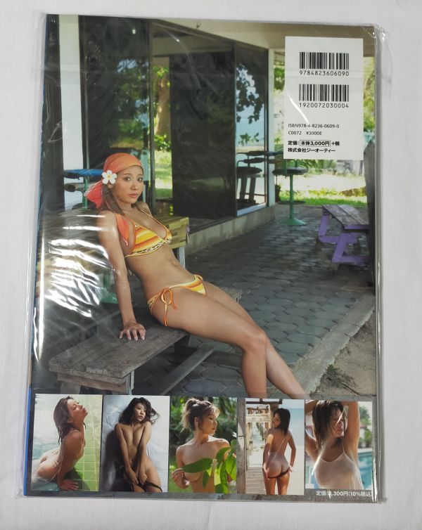 item_image_3