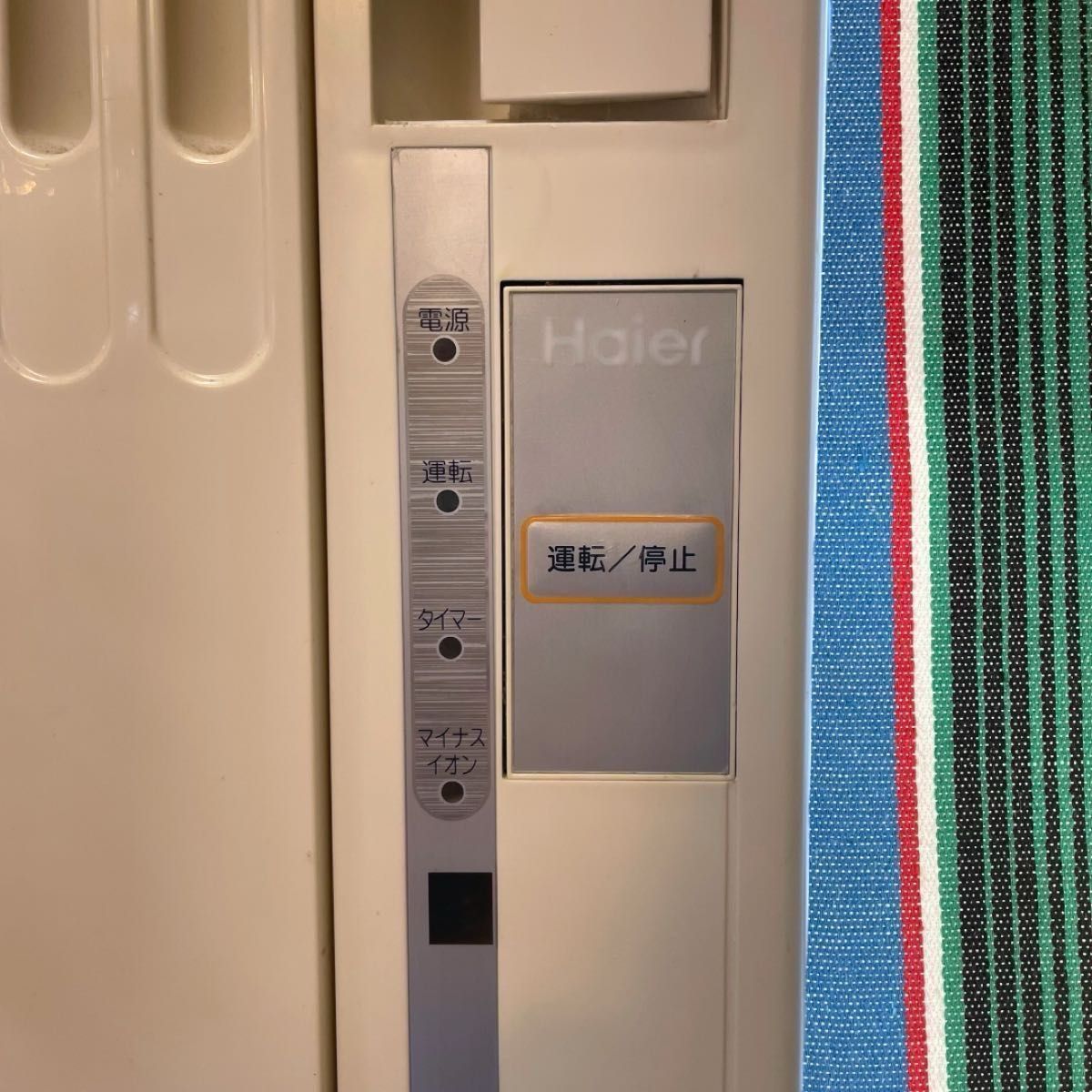 今だけ特別価格】 Haier ルームエアコン ウインド型冷房専用 JA 今だけ特別価格】 Haier ルームエアコン ウインド型冷房専用 JA