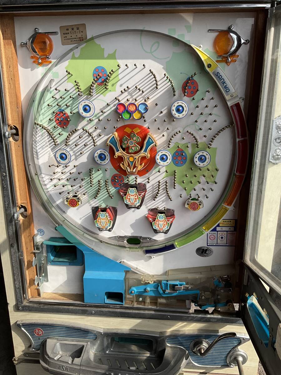 Yahoo!オークション - SANKYO 三共 吾妻 レトロ パチンコ台 実機 Yahoo!オークション - SANKYO 三共 吾妻 レトロ パチンコ台 実機