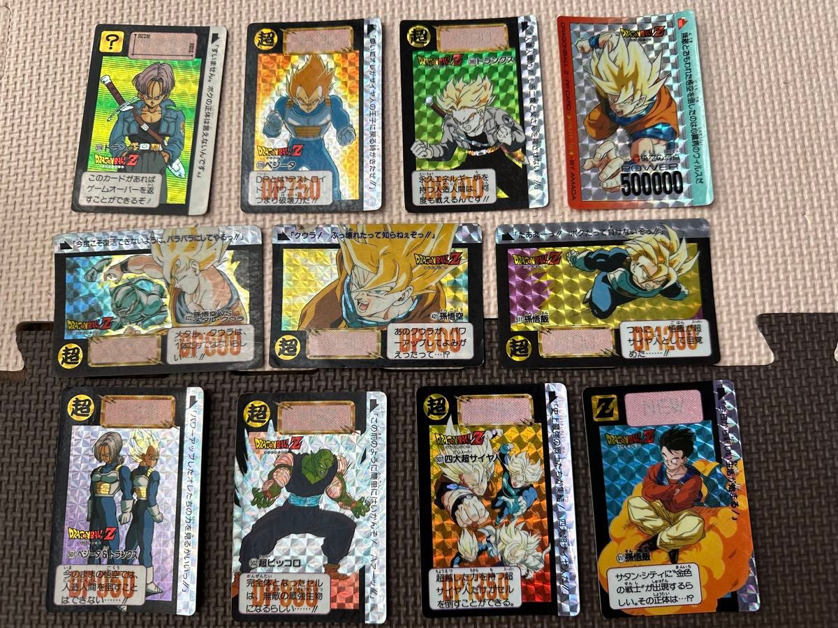 ドラゴンボール カードダス 1990年代当時物 本弾 キラカード ドラゴンボール カードダス 1990年代当時物 本弾 キラカード
