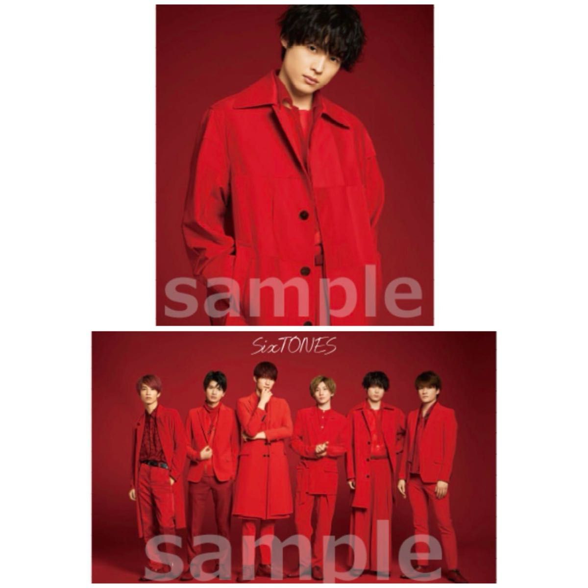 新品未開封】SixTONES 集合 松村北斗 夏'20 ポスター セット 新品未開封】SixTONES 集合 松村北斗 夏'20 ポスター セット