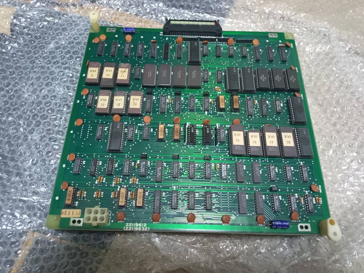 ゼビウス 基板 コピーインスト類 ハーネスセット 動作良好 ゼビウス 基板 コピーインスト類 ハーネスセット 動作良好