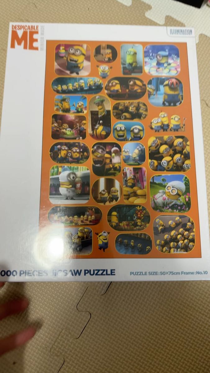 【未開封】ミニオン パズル 1000ピース