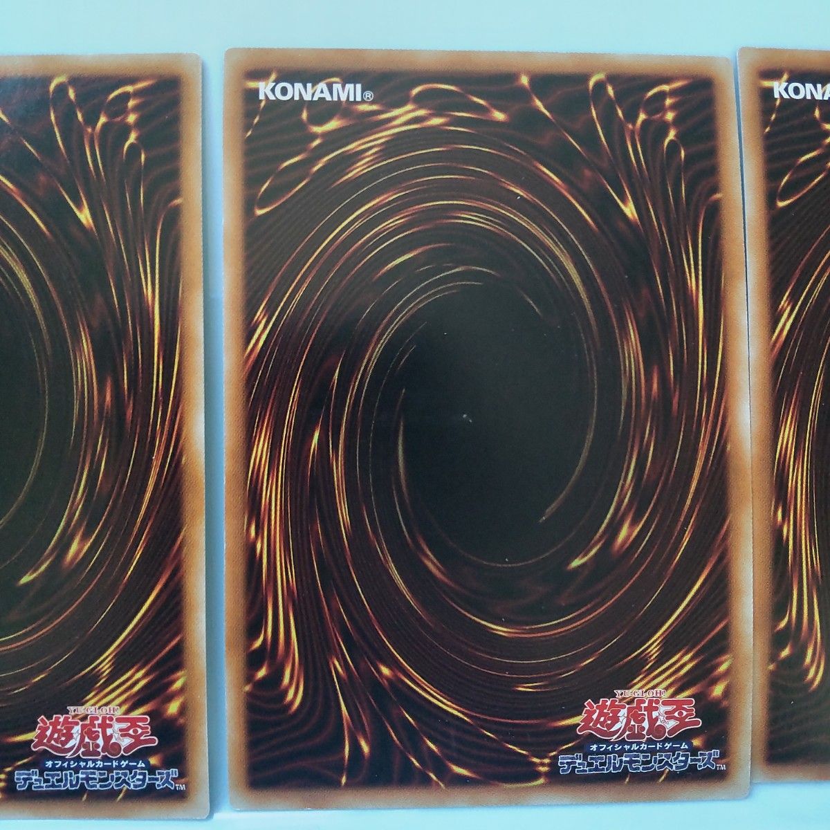 遊戯王 エクソシスターズ マニフィカ シク ウルトラ 三枚セット 遊戯王 エクソシスターズ マニフィカ シク ウルトラ 三枚セット