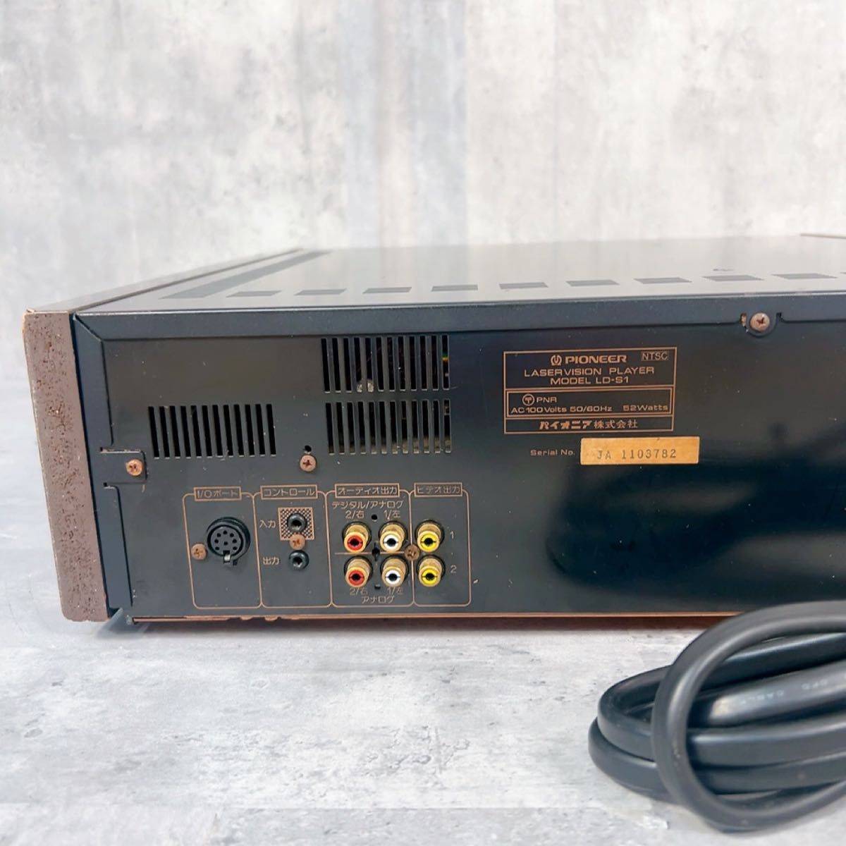 Z720 Pioneerパイオニア LD-S1 LDプレーヤー レーザーディスク 8 Z720 Pioneerパイオニア LD-S1 LDプレーヤー レーザーディスク 8