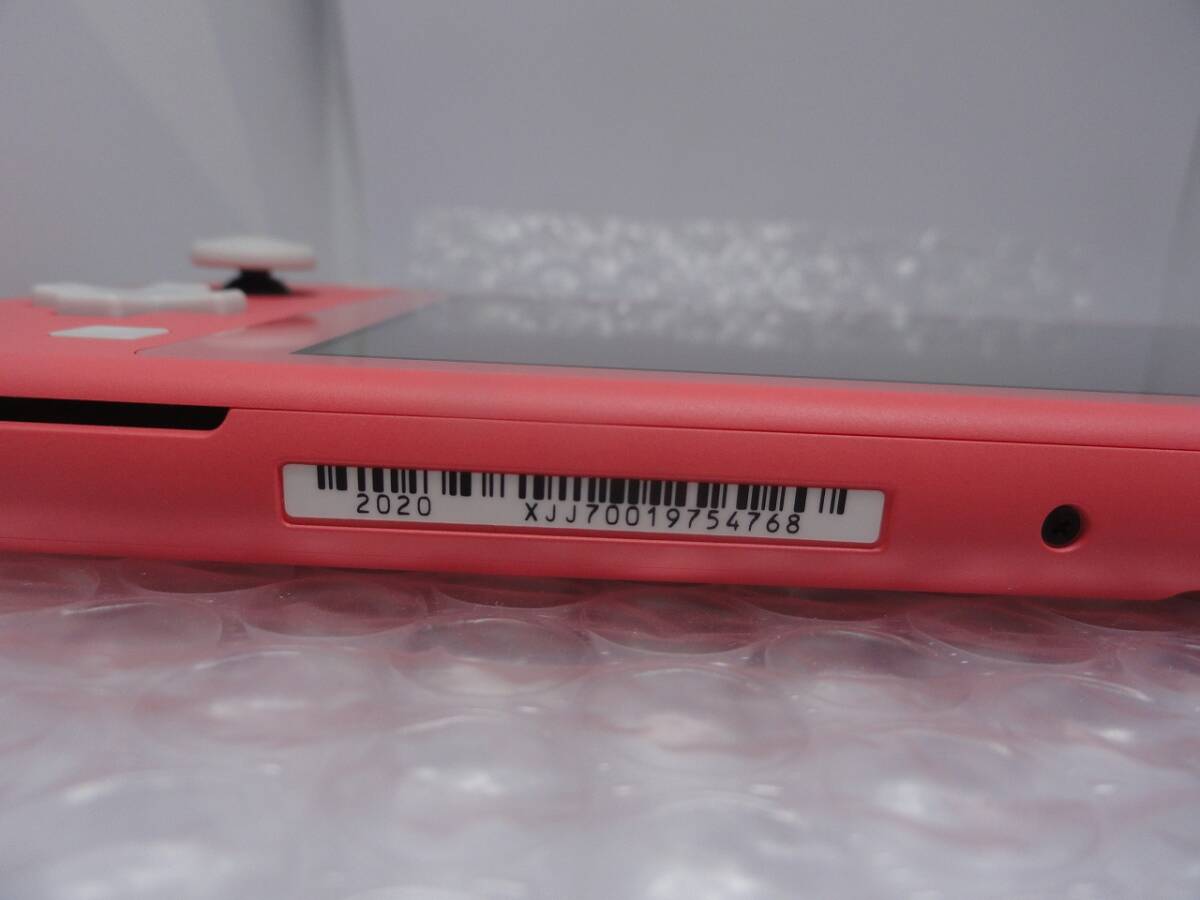 Nintendo Switch Lite コーラル 動作確認済み|Yahoo!フリマ(旧 Nintendo Switch Lite コーラル 動作確認済み|Yahoo!フリマ(旧