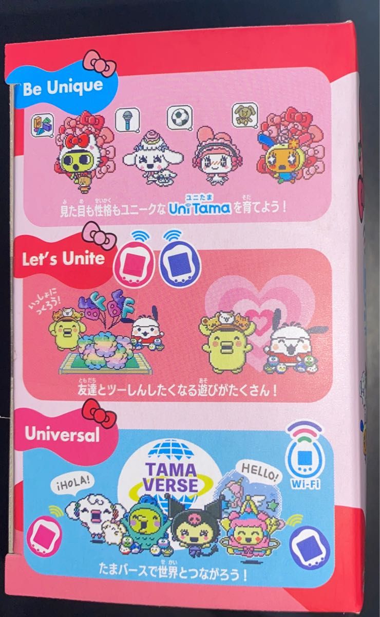 新品未開封】Tamagotchi Uni Sanrio characters サンリオ|Yahoo 新品未開封】Tamagotchi Uni Sanrio characters サンリオ|Yahoo