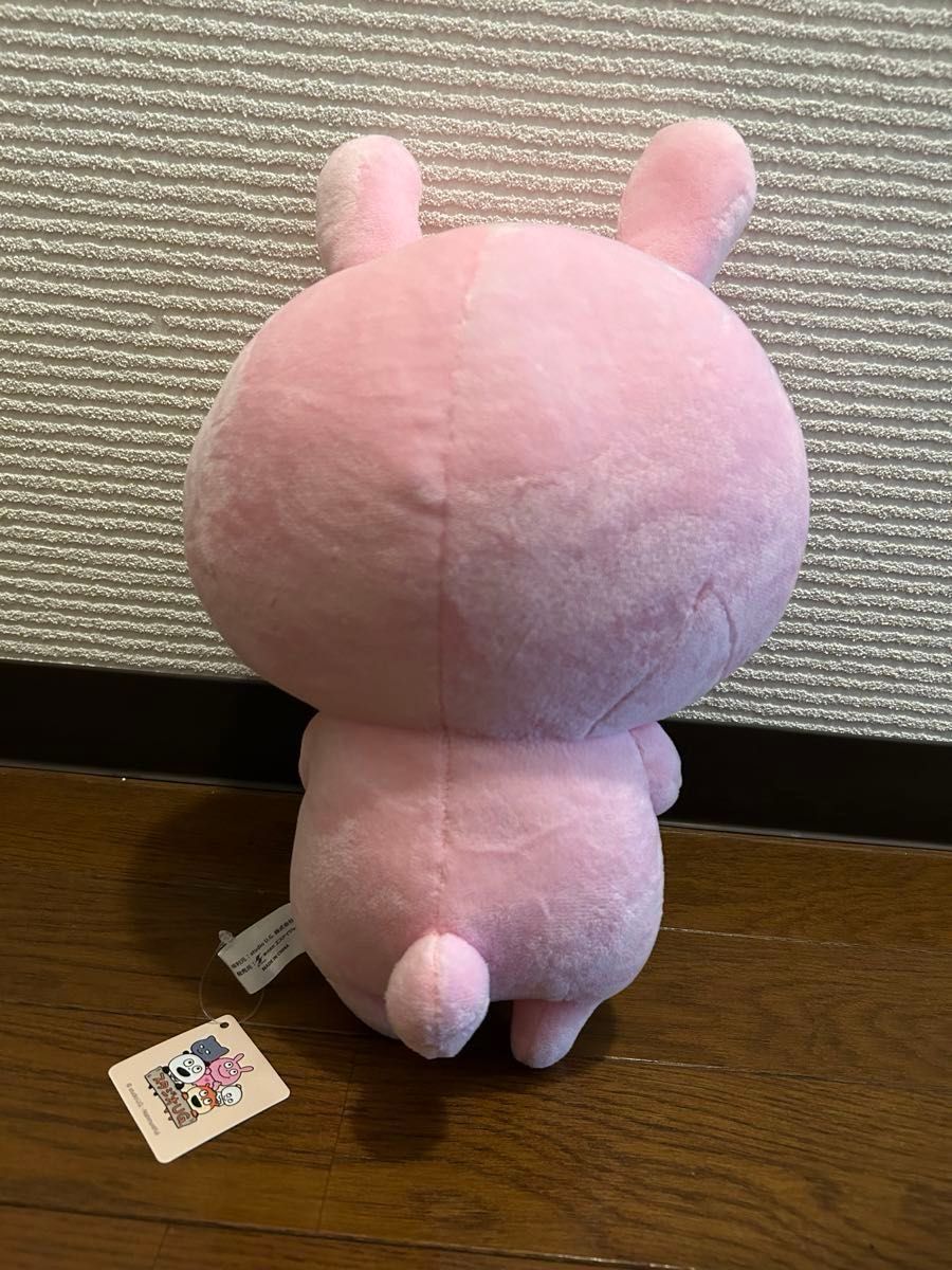 NU にしむらゆうじ ラブラビット うさぎ BIGぬいぐるみ ラウンド NU にしむらゆうじ ラブラビット うさぎ BIGぬいぐるみ ラウンド