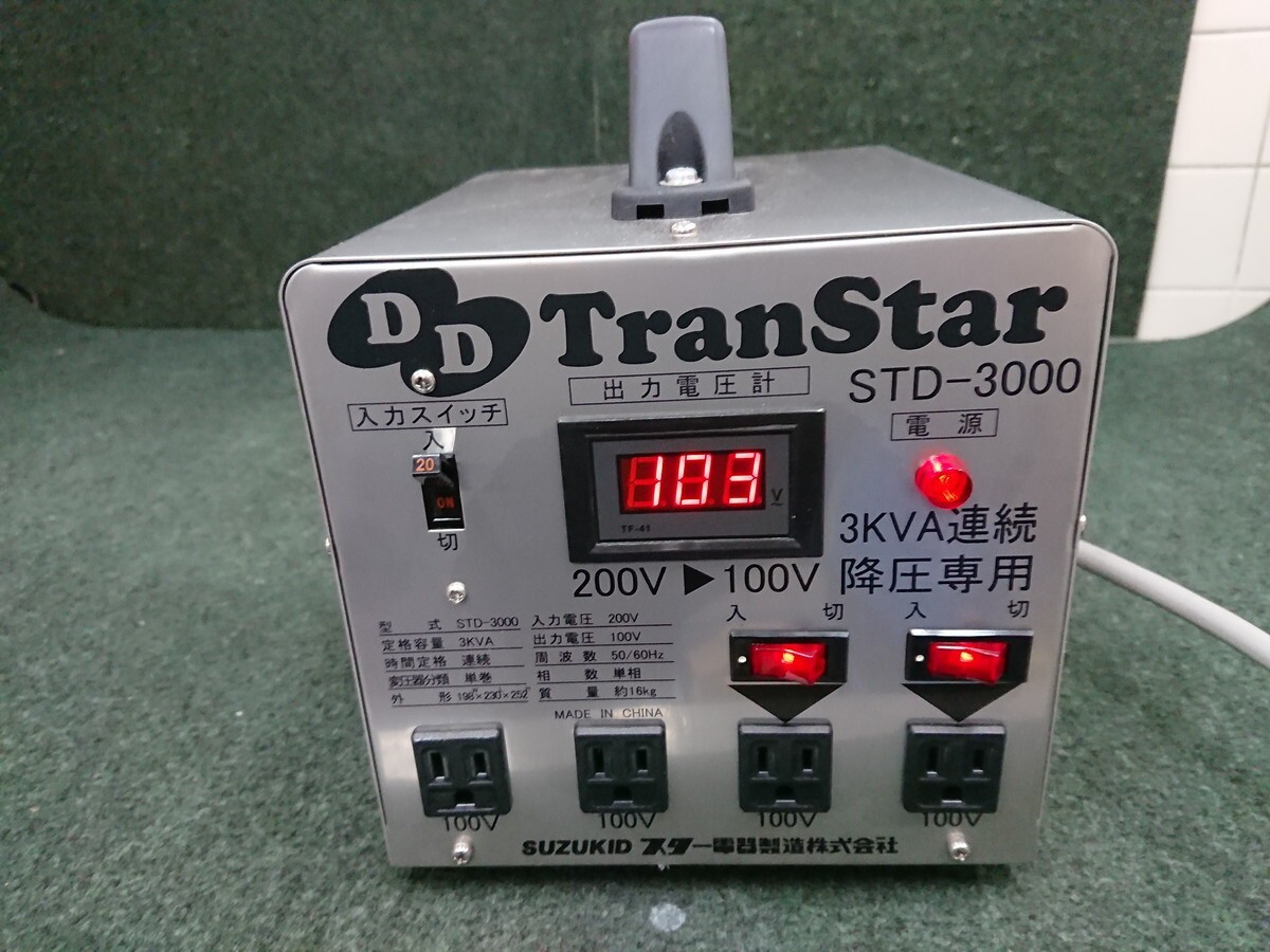 Yahoo!オークション - 中古 スター電気 SUZUKID ズズキット Yahoo!オークション - 中古 スター電気 SUZUKID ズズキット