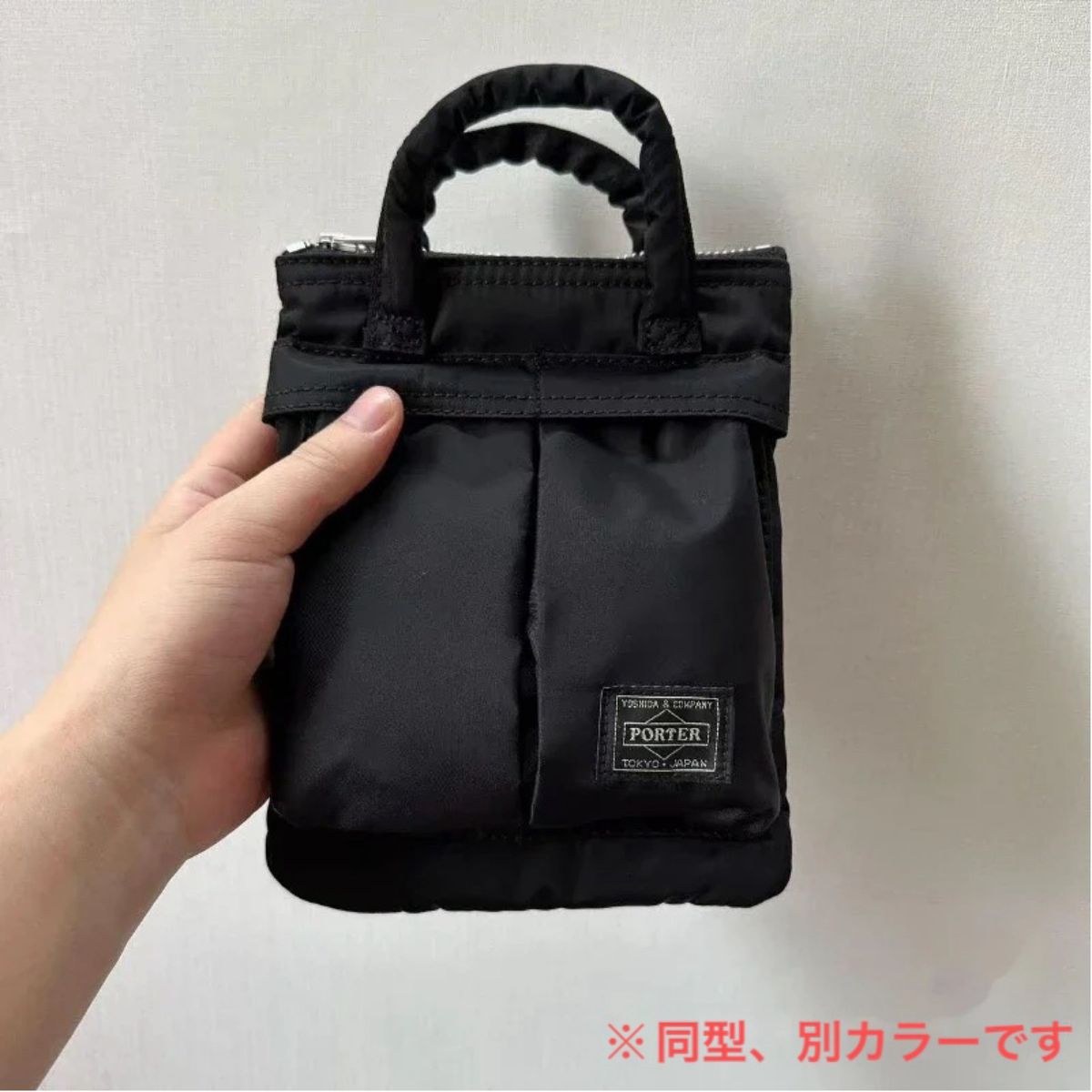 PORTER HOWL HELMET BAG MINI/ポーター ヘルメットバッグミニ PORTER HOWL HELMET BAG MINI/ポーター ヘルメットバッグミニ