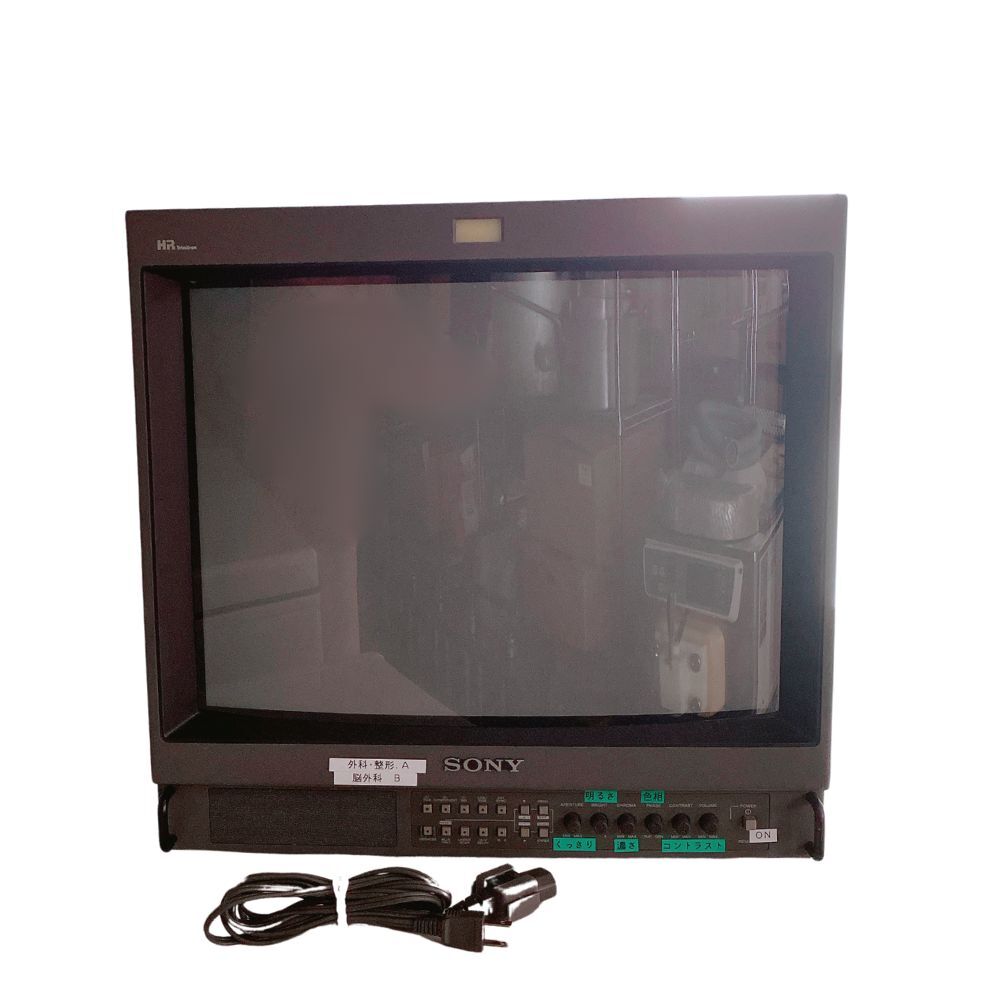SONY PVM-2054Q HR Trinitron 20インチ トリニトロン カラー SONY PVM-2054Q HR Trinitron 20インチ トリニトロン カラー