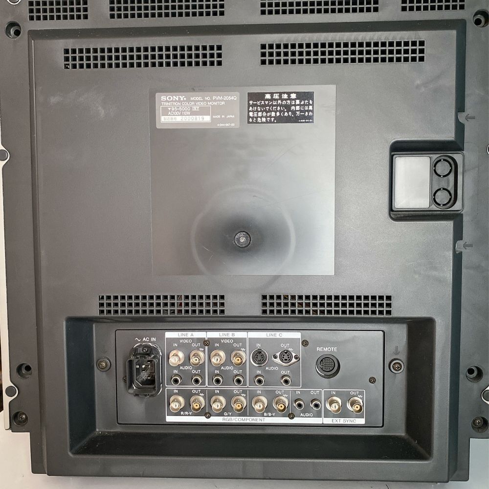 SONY PVM-2054Q HR Trinitron 20インチ トリニトロン カラー SONY PVM-2054Q HR Trinitron 20インチ トリニトロン カラー