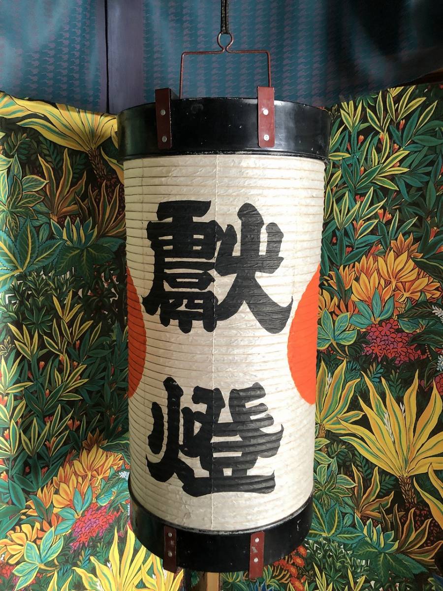新発売!長府製作所 石油給湯器 IBF-4770DSN (IBF-4765DSN 新発売!長府製作所 石油給湯器 IBF-4770DSN (IBF-4765DSN