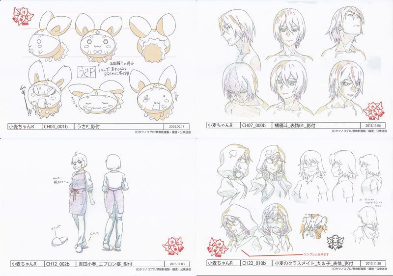 【破格値下げ】 Yahoo!オークション 設定資料 ナースウィッチ小麦ちゃんR - イラスト集、原画集