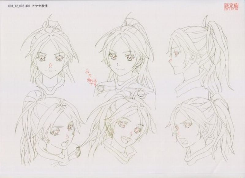 ヤフオク Guilty Crown ギルティクラウン 設定資料 ノイ ヤフオク Guilty Crown ギルティクラウン 設定資料 ノイ