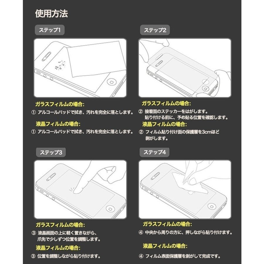 item_image_4