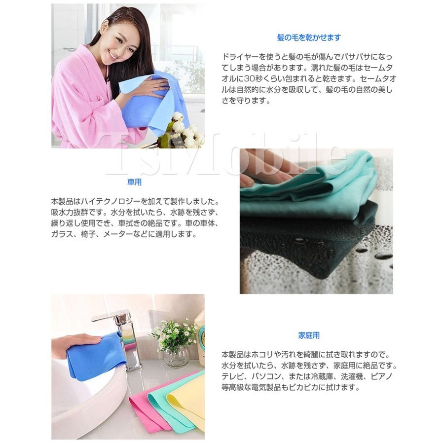 item_image_9