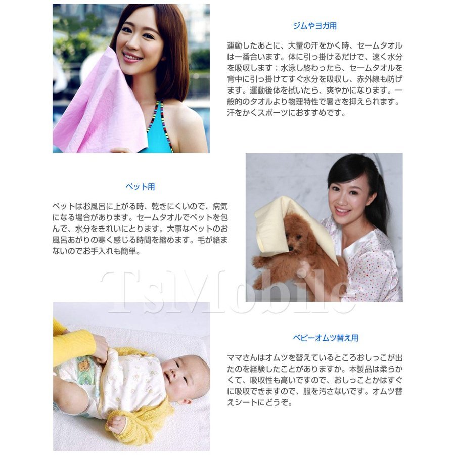 item_image_8