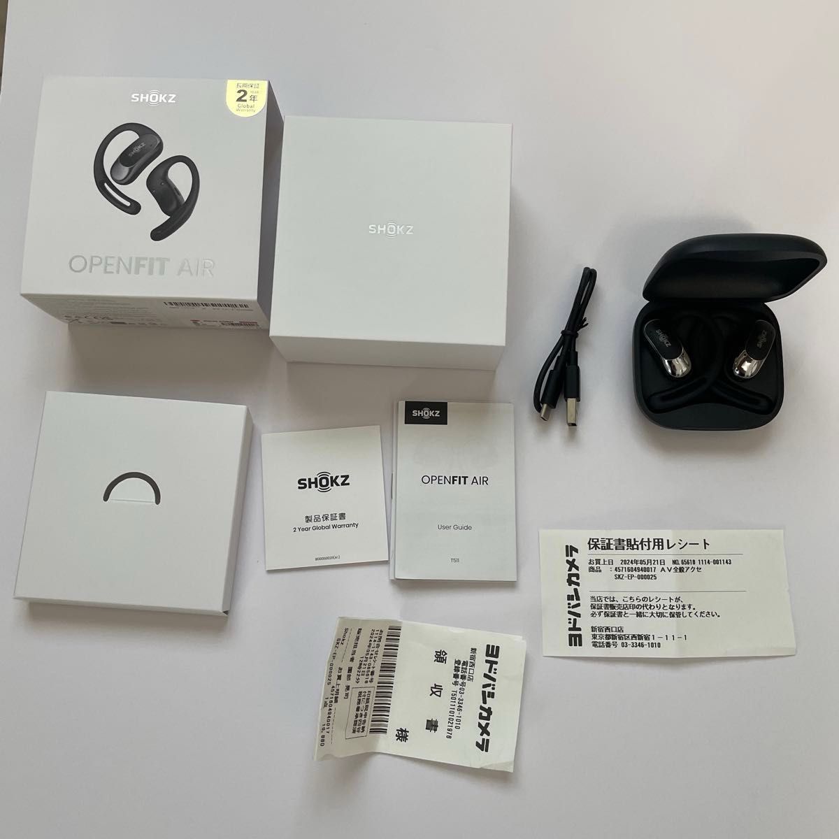 最新モデル Shokz OpenFit Air ブラック Bluetooth 完全 最新モデル Shokz OpenFit Air ブラック Bluetooth 完全