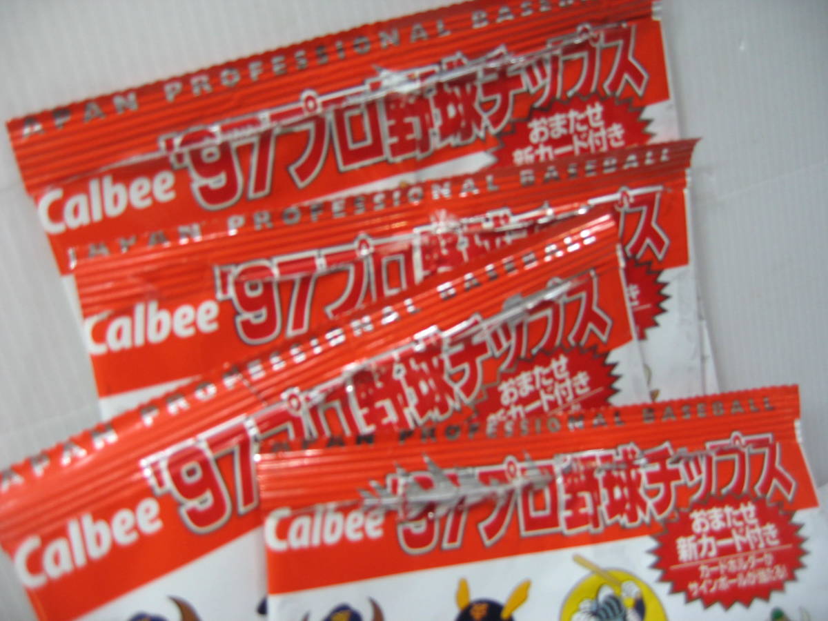 カルビー 空袋５枚 プロ野球チップス　１９９７年/サッカー　お菓子　パッケージ 　当時物 レトロ_画像2